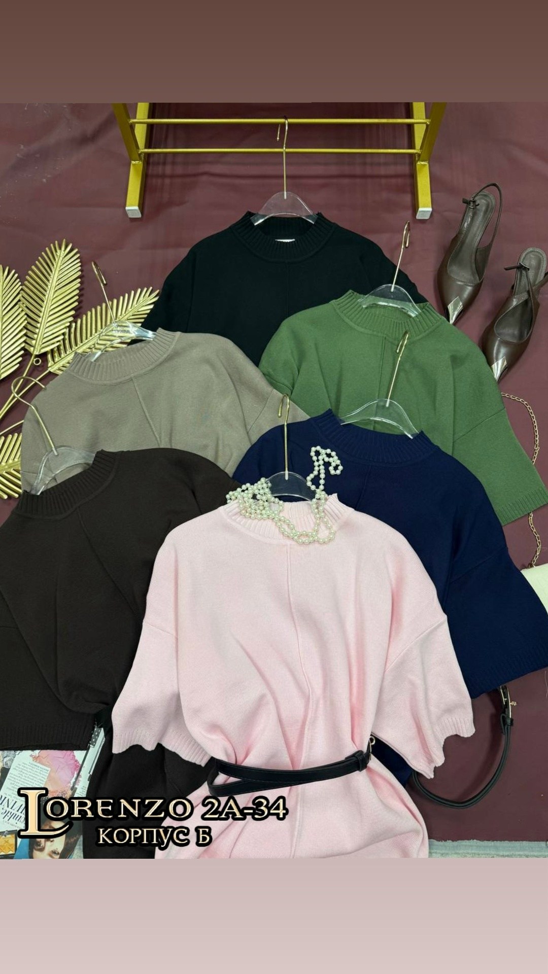 платье женское,платье,платье с поясом,стильное платье,прямое платье