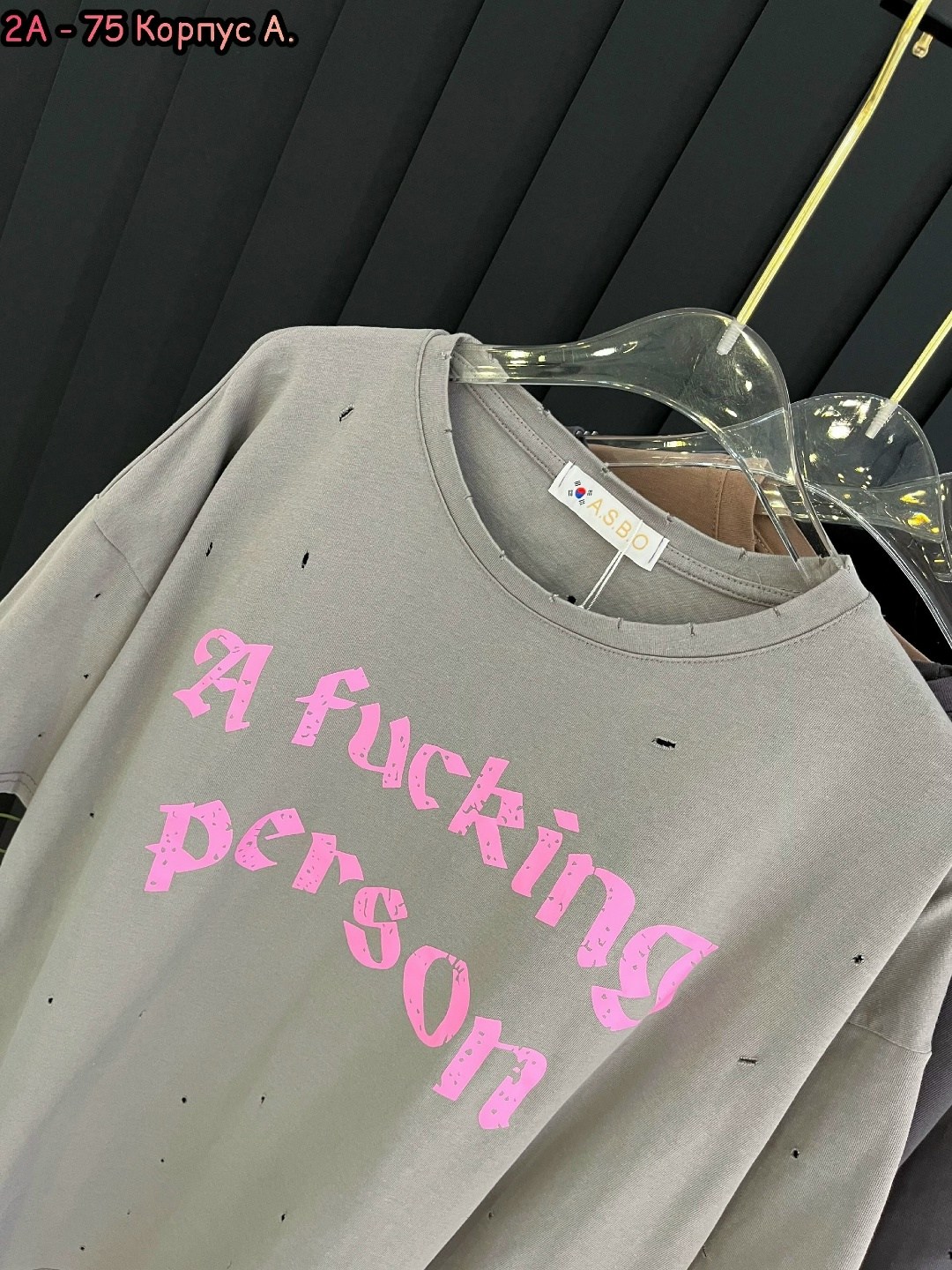 женская футболка,футболка оверсайз,футболка оверсайз женская,футболки оверсайз с принтами,футболка