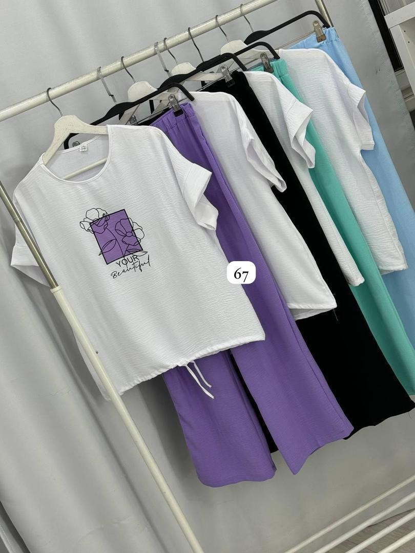 костюм женский,костюм двойка женская,костюм повседневный,комплект костюм,костюм трикотажный