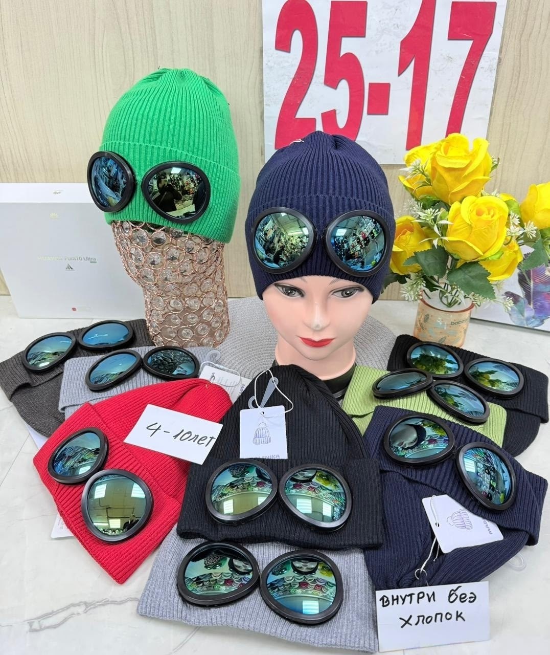 шапка шарф комплект,шапки комплект,комплект шапка снуд,шапка для детей,шапка