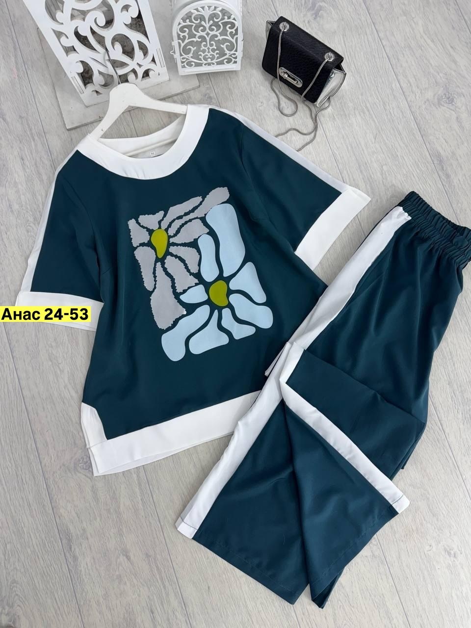 костюм женский,женский костюм двойка,женские костюмы брючные,женский костюм брюки,трикотажные костюмы