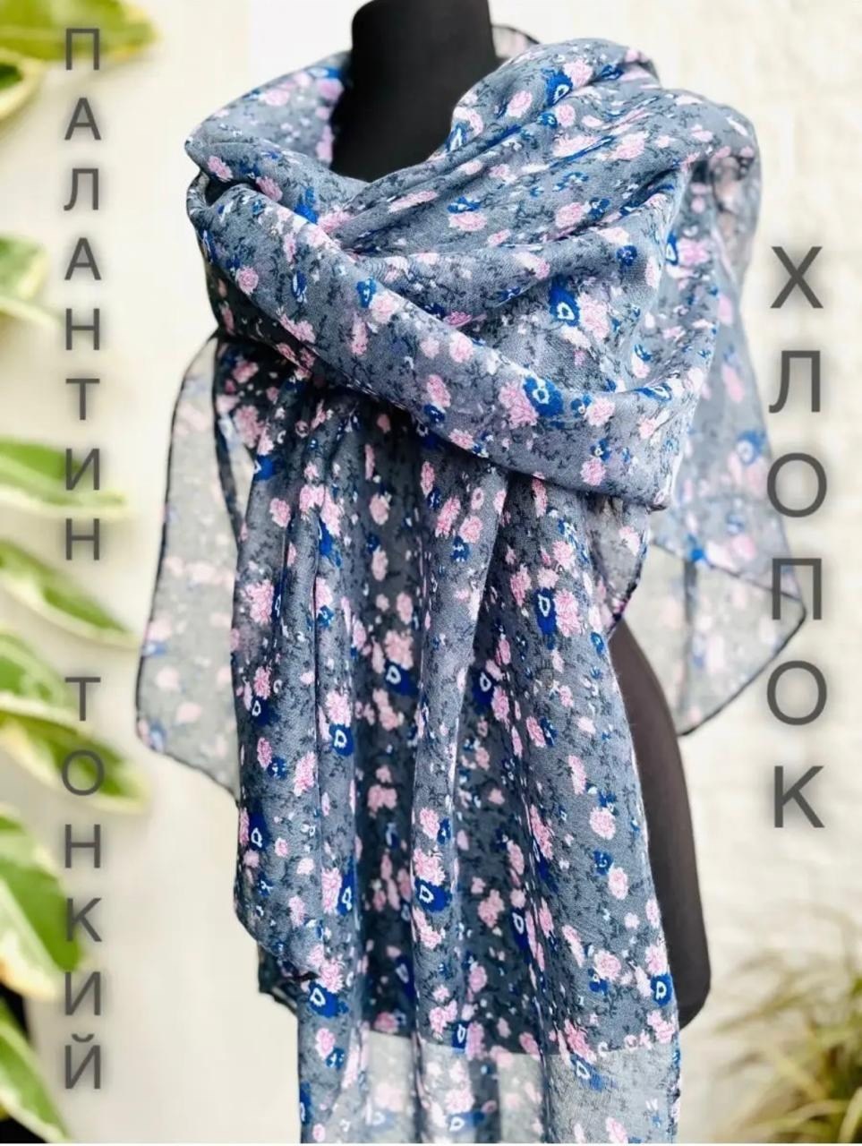 шарфы для женщин,шарф,палантин шарф тонкий,женский шарф,шарф тонкий