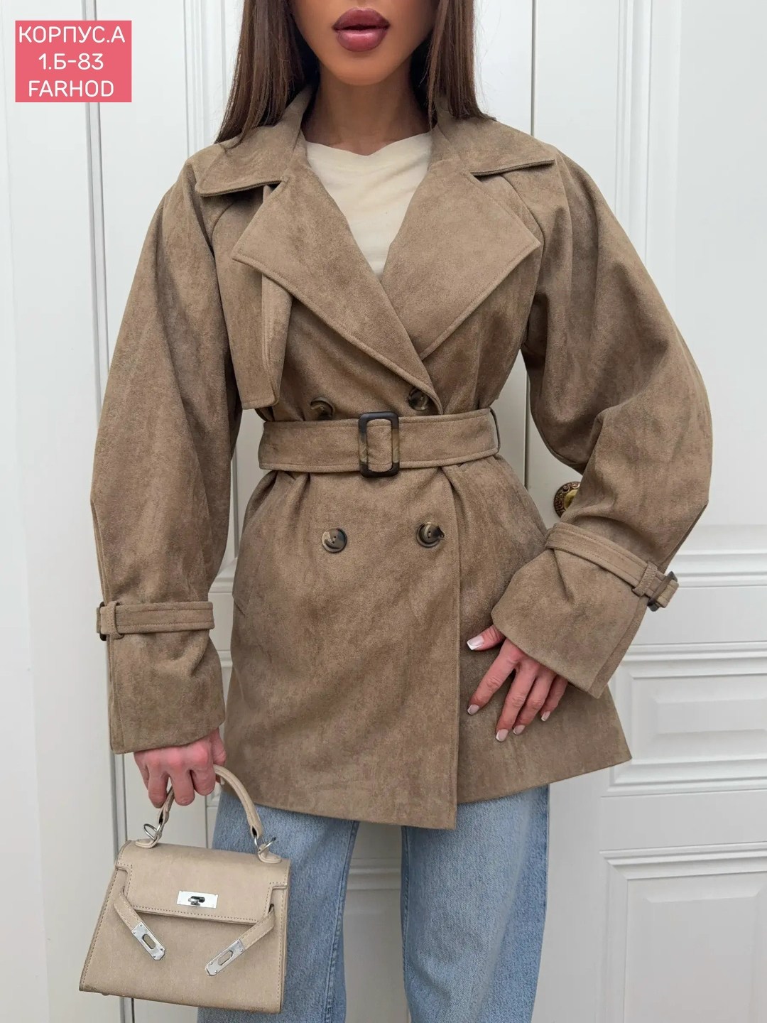 замшевый плащ,замшевая куртка,классическая коричневая замшевая женская куртка с поясом,тренч пальто,куртка замшевая женская