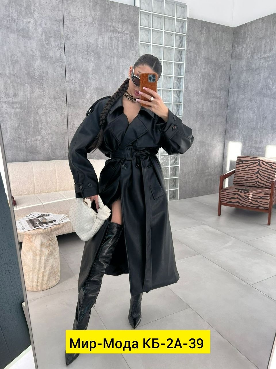 плащ тренч кожаный,кожаные плащи,плащ женский кожаный,тренч из экокожи,женский плащ