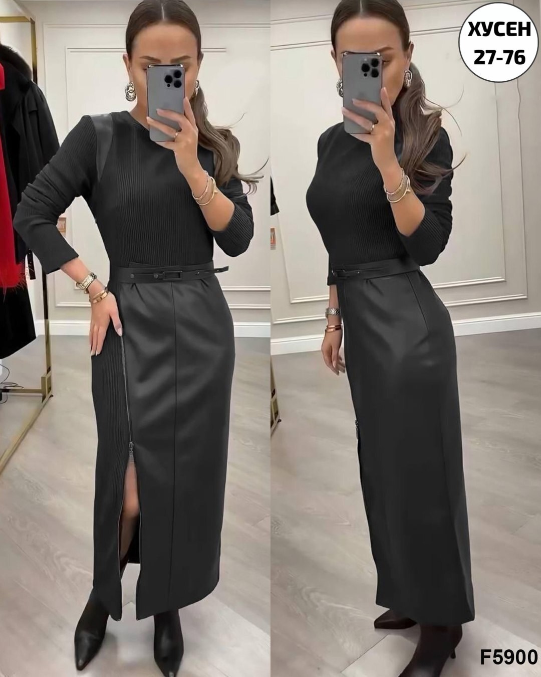 платье женское,платье,костюм женский,одежда женская,платье модное