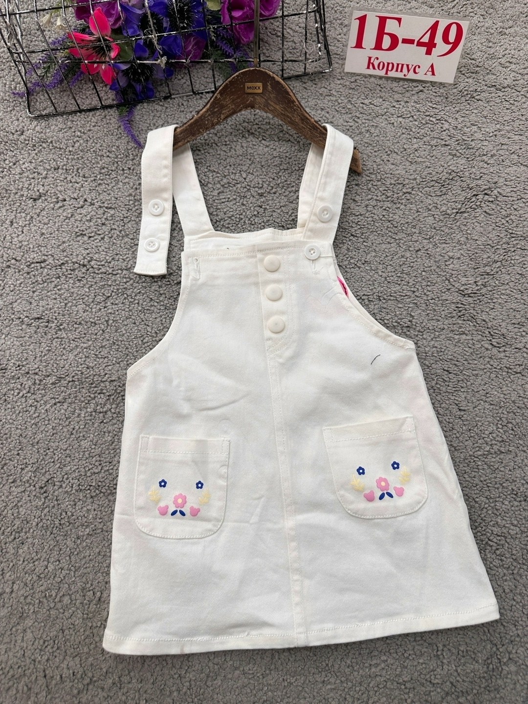 сарафан детский,сарафан для девочки глория джинс,джинсовый сарафан для девочки,сарафан для девочки,детские сарафаны