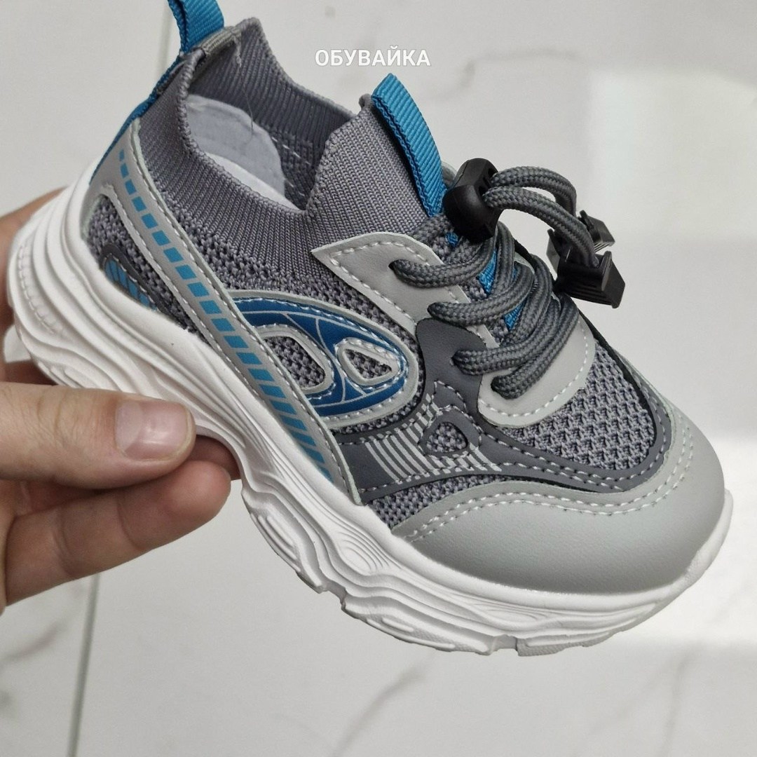 ,детские кроссовки,кроссовка детская,кроссовки мальчику,кроссовки для девочек
