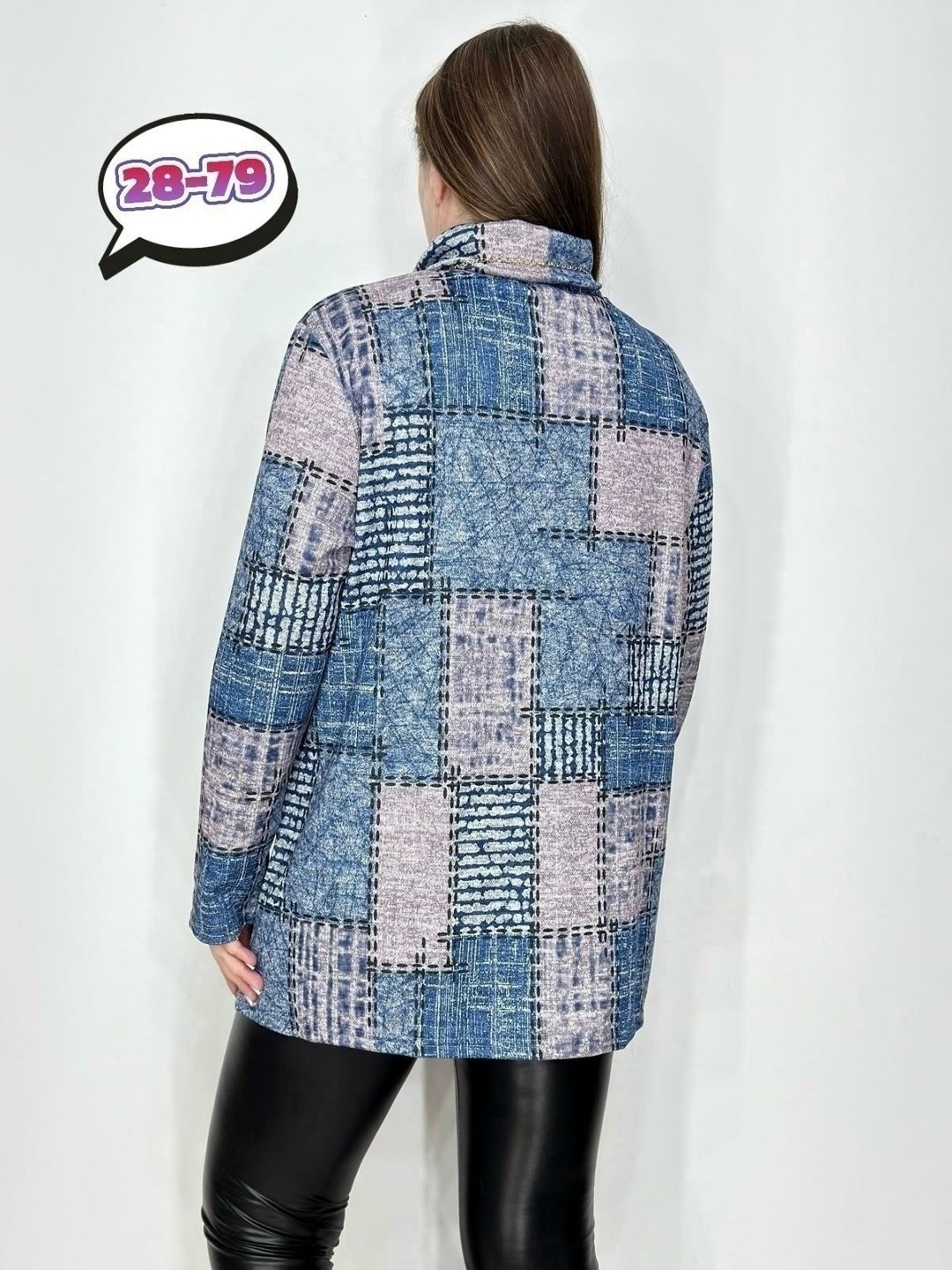 кофта женская,кофта теплая,туника теплая большие размеры,кофта жен,туника женская