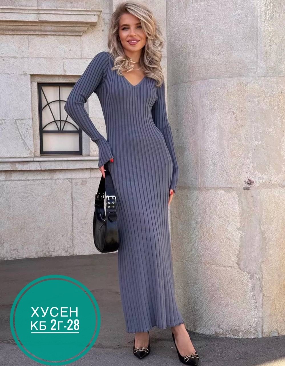 платье лапша женское,платье осеннее лапша облегающее длинное primodonna цвет молочный белый,платье лапша вязаное,платье лапша,белое платье лапша