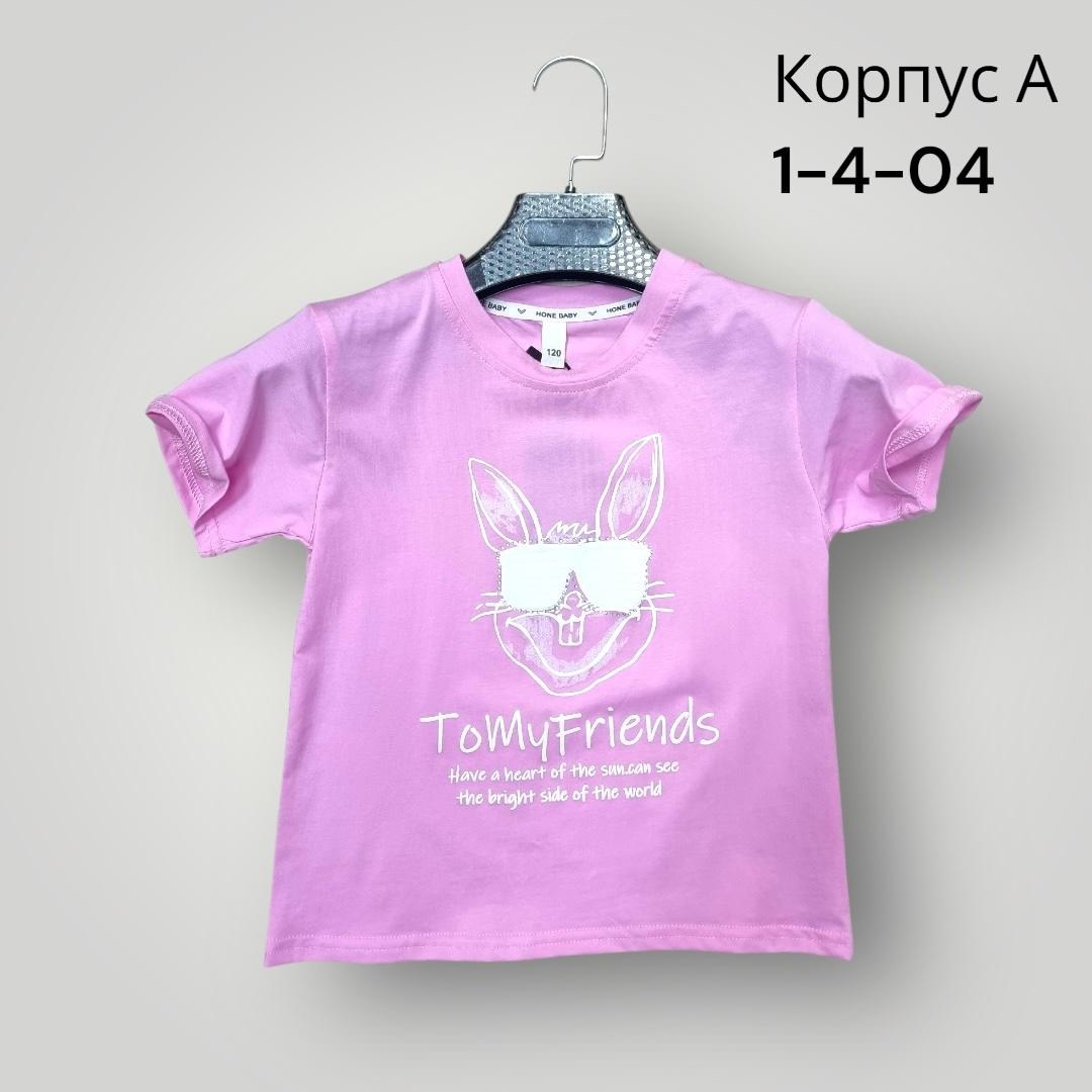 футболка для мальчика,футболки детские,детская футболка,футболки для девочек,багз банни детская футболка