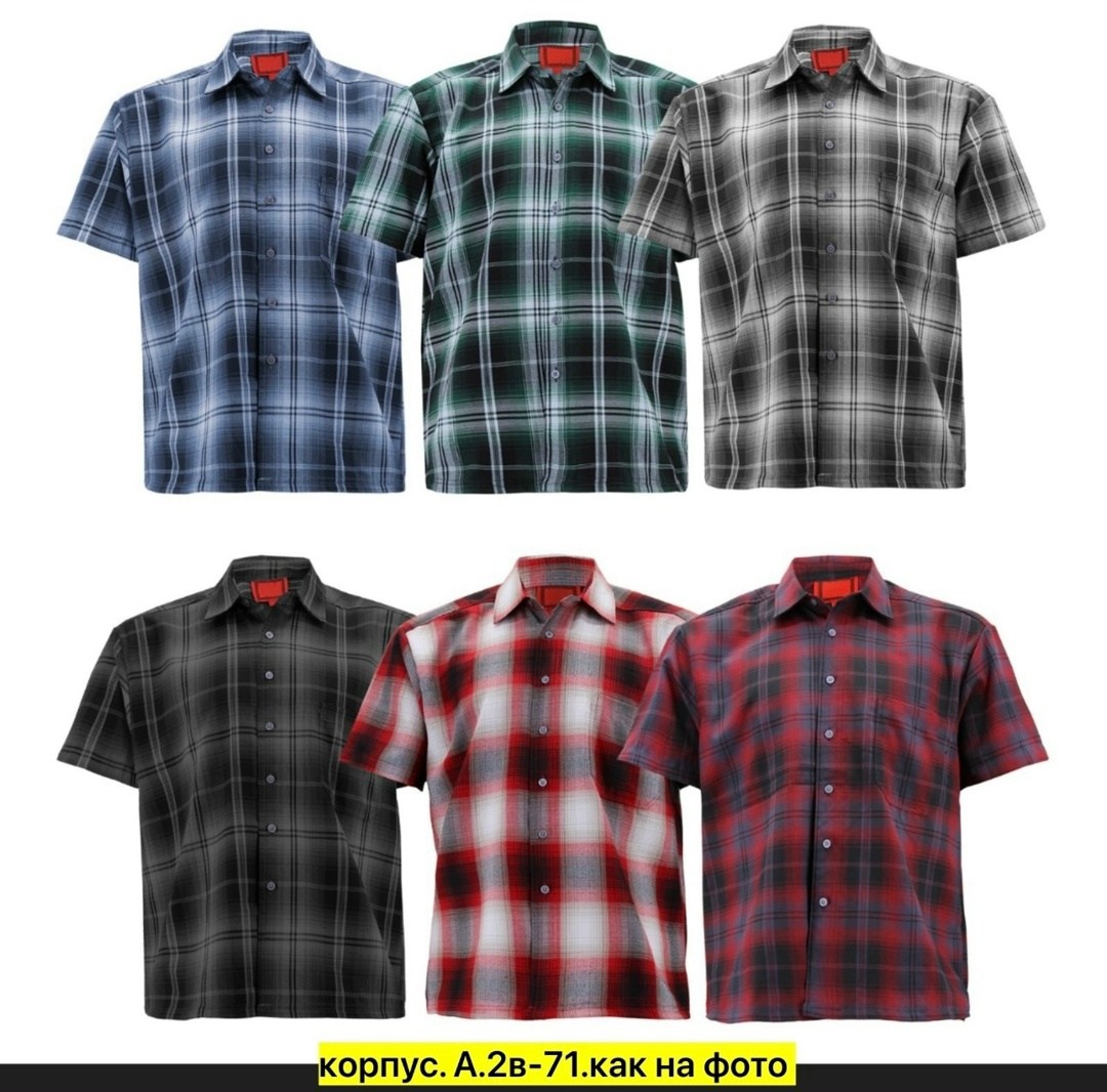 рубашка мужская с короткими рукавами,клетчатая рубашка мужская,рубашка с коротким рукавом,повседневная рубашка,рубашка мужская