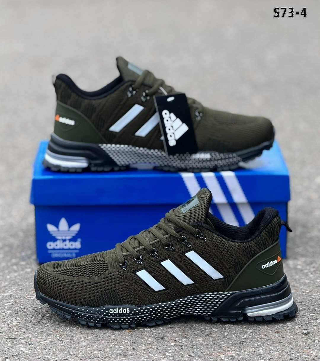 кроссовки adidas мужские,кроссовки adidas,adidas кроссовки adidas,летние кроссовки адидас,кроссовки adidas marathon