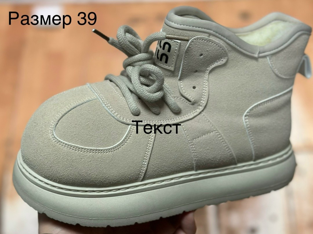 ,угги ботинки зимние,женская ,женские зимние ботинки из натуральной кожи угги beau today,ботинки замш