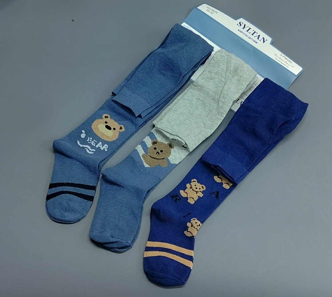 колготки детские,колготки для мальчика,детские колготки для мальчика,колготки махровые для мальчика,колготки детские хлопок