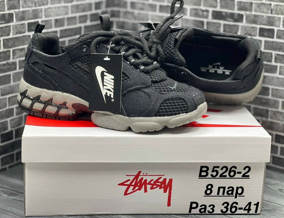 nike air zoom spiridon cage 2 stussy,кроссовки nike stussy air zoom spiridon,nike air zoom spiridon cage 2 stussy fossil,кроссовки nike air zoom spiridon,кроссовки nike stussy