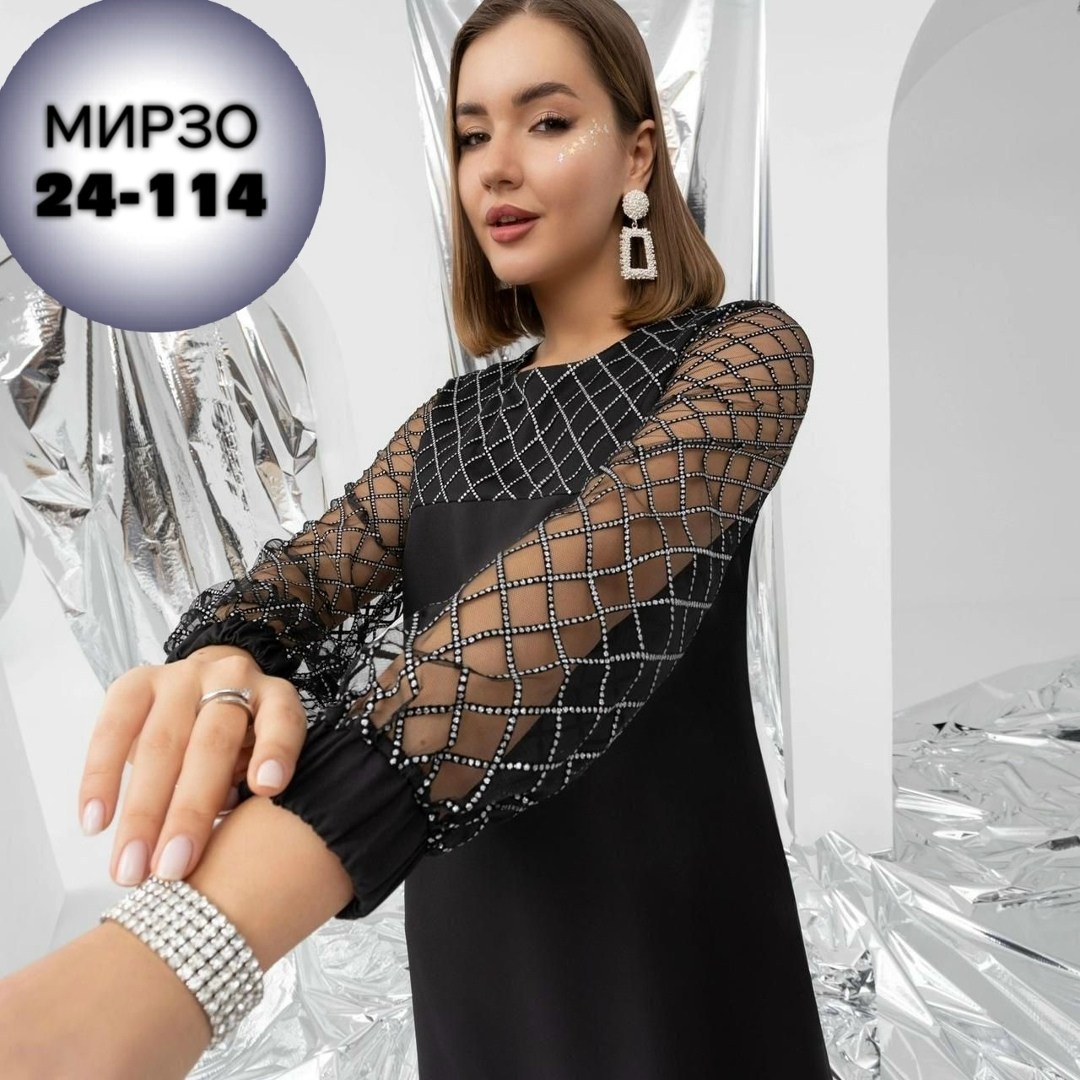 стильное женское платье,элегантные платья,стильное платье,женское платье,платье