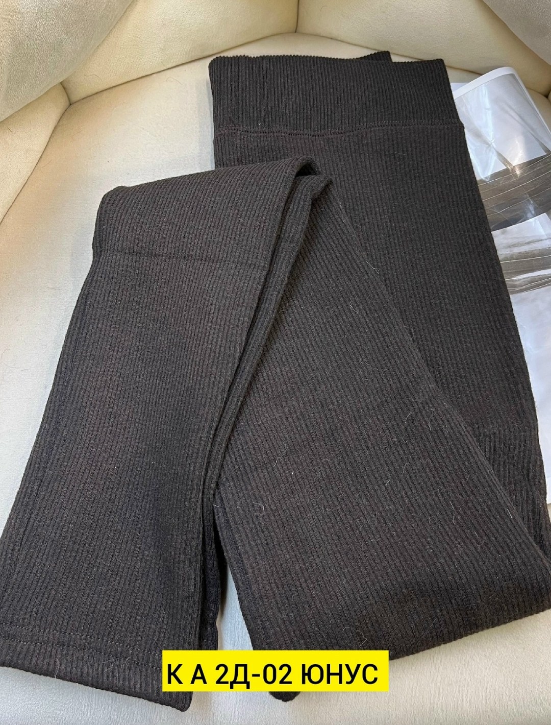 лосины лапша,леггинсы рубчик,легинсы женские,леггинсы теплые,леггинсы