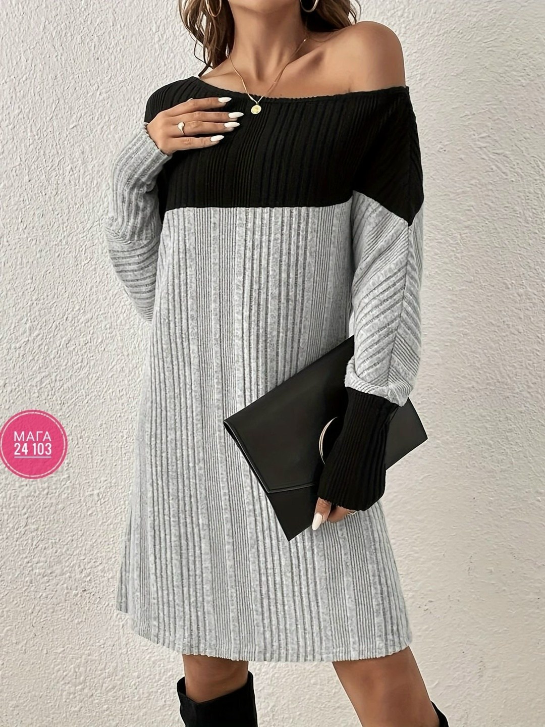 вязаное платье свитер,платье женское лапша,трикотажное платье,платье свитер,платье женская