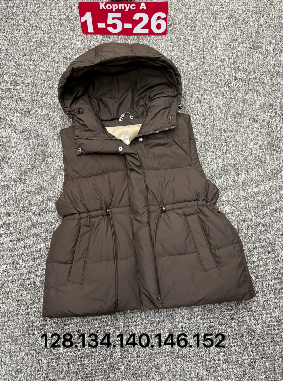 жилетка женская,жилетка,жилет,теплый жилет,женские жилеты