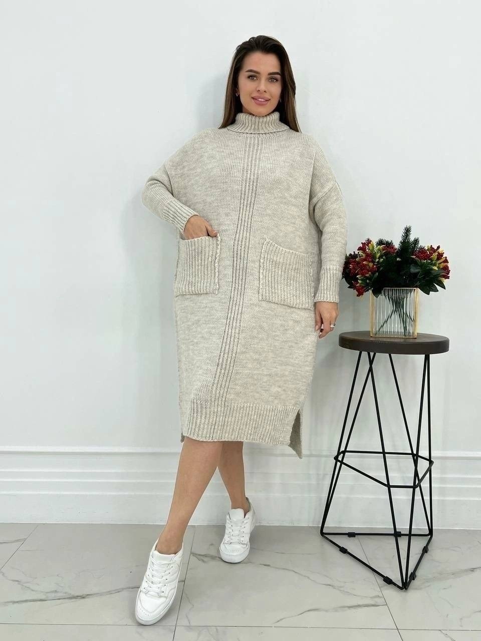 трикотажное платье,трикотажное платье оверсайз,платье оверсайз,платье вязаное,трикотажное женское платье оверсайз свободного кроя