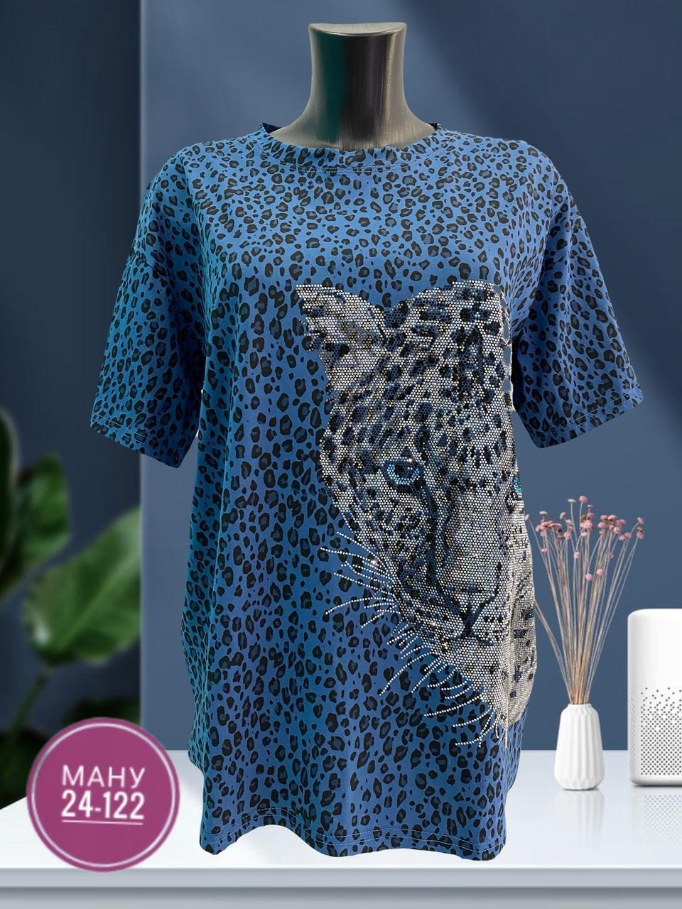 женская футболка,футболки женские больших размеров,хлопковая женская футболка, ,футболка хлопок