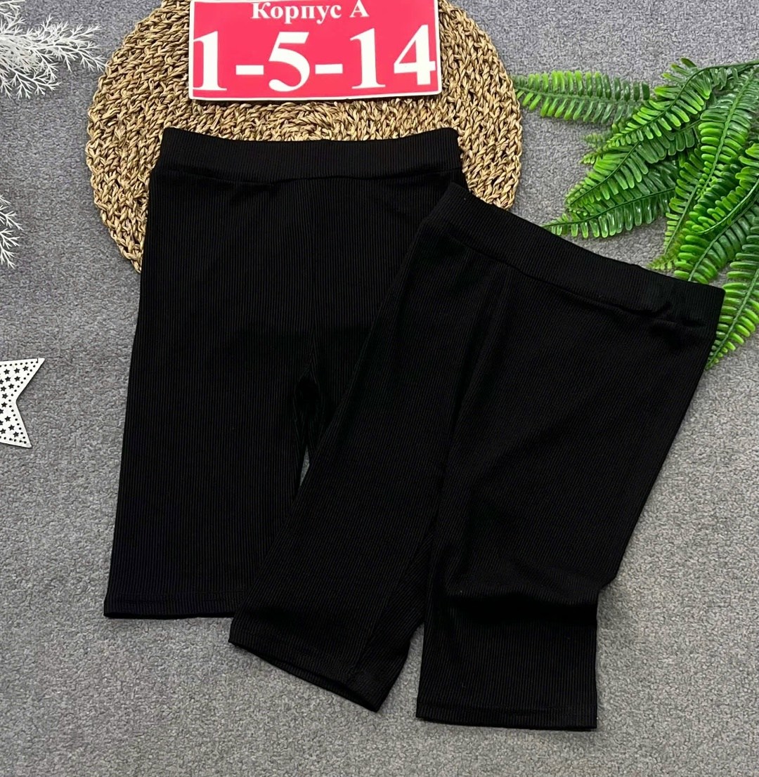 велосипедки детские,шорты для девочек,велосипедки для девочки,велосипедки спорт детские,костюм для девочек