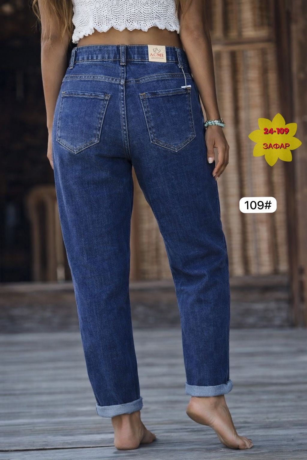 джинсы больших размеров,женские джинсы,женские джинсы на резинке больших размеров,джинсы на резинке женские,джинсы на резинке большие kenchin