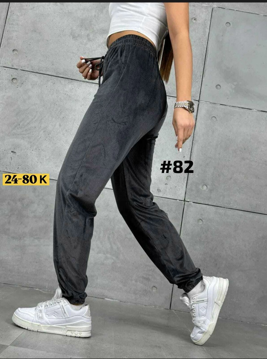 джинсы брюки,брюки женские,брюки велюр,брюки велюровые,женские джинсы