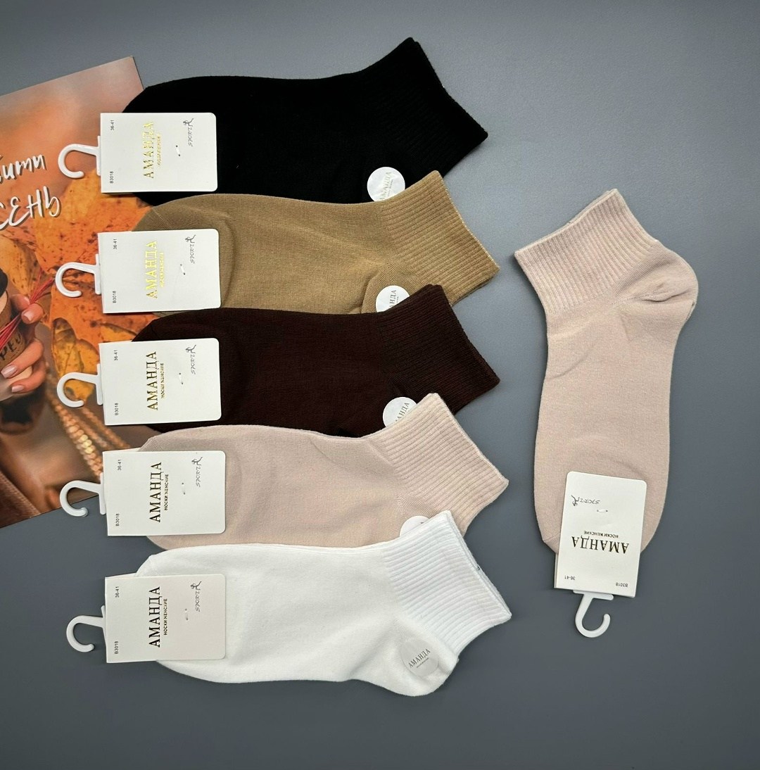 женские носки,носки turkan женские,носки мужские,носки женские 10 пар,носки женские фирма ,,туркан,,