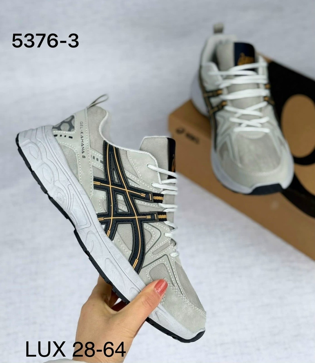 кроссовки asics gel kahana 8,кроссовки asics мужские,кроссовки asics,кроссовки asics gel kahana,кроссовки