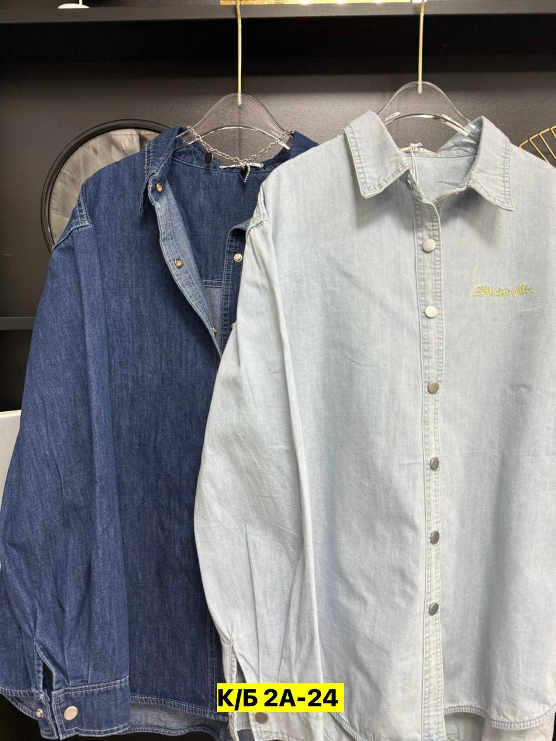 джинсовая рубашка,женская джинсовая рубашка,рубашка джинс,джинсовая рубашка мужская,рубашка мужская джинсовая с длинным рукавом