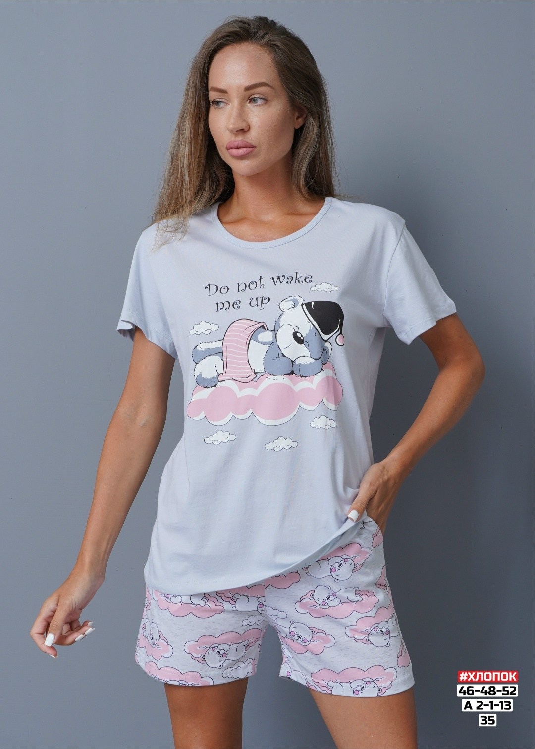 пижама женская с шортам,пижама женская,пижама с шортами хлопок deby do 241962925,пижама женская хлопок,женская пижама с шортами хлопок