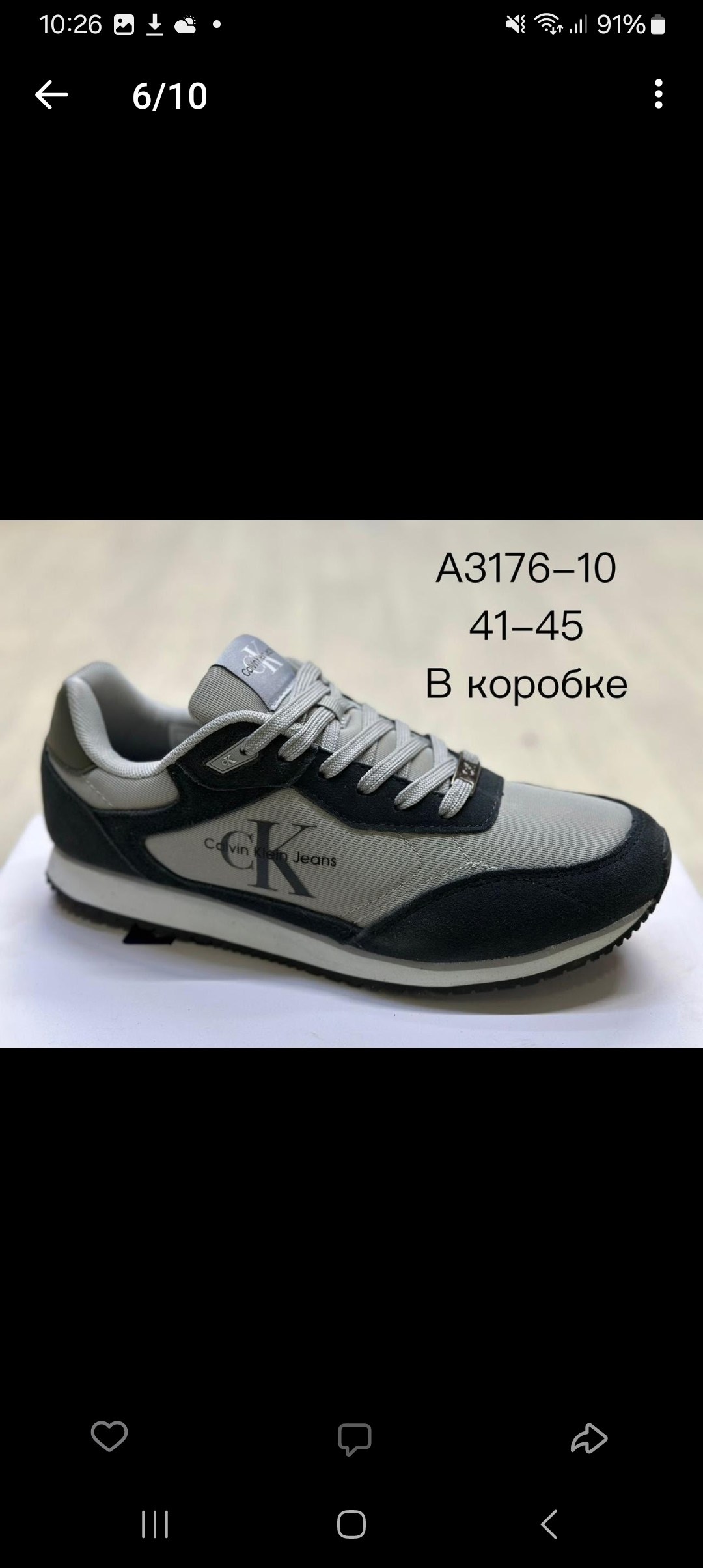 кроссовки эмпорио армани,кроссовки emporio armani,armani кроссовки,кроссовки армани,кроссовки emporio armani lifestyle shoes men low-top blue