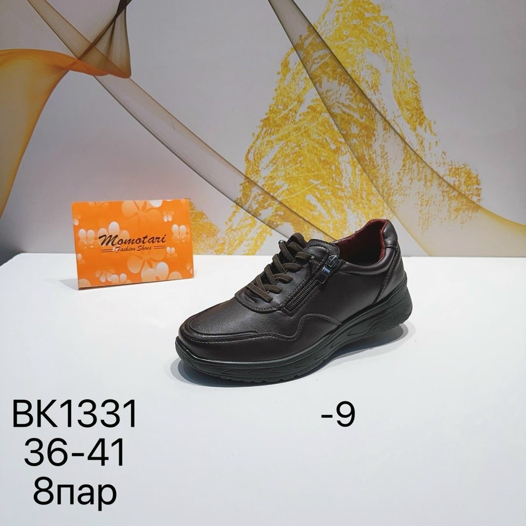 , женская,обуви,повседневная ,удобная