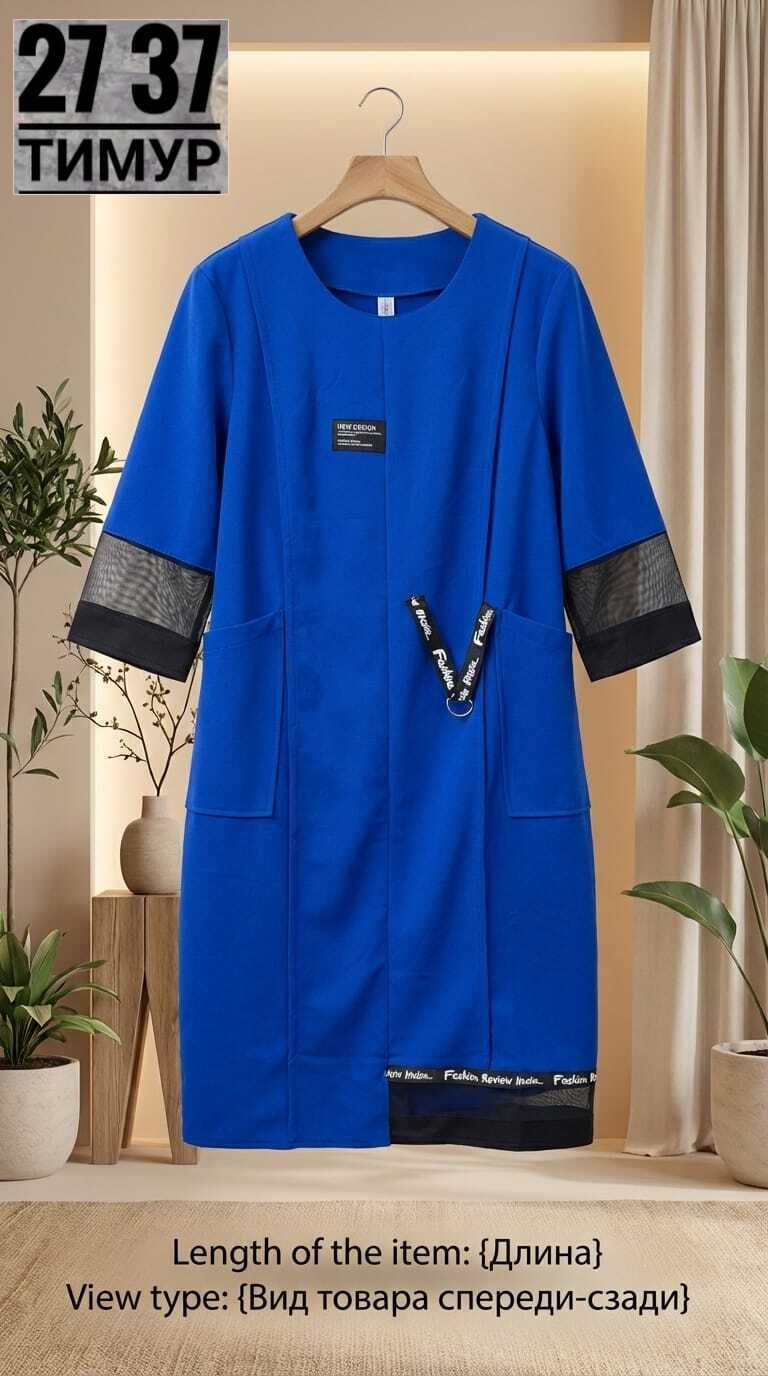 платье для полных женщин,платье 2073 серый michel chic,одежда для полных,платье для полных,платье pretty