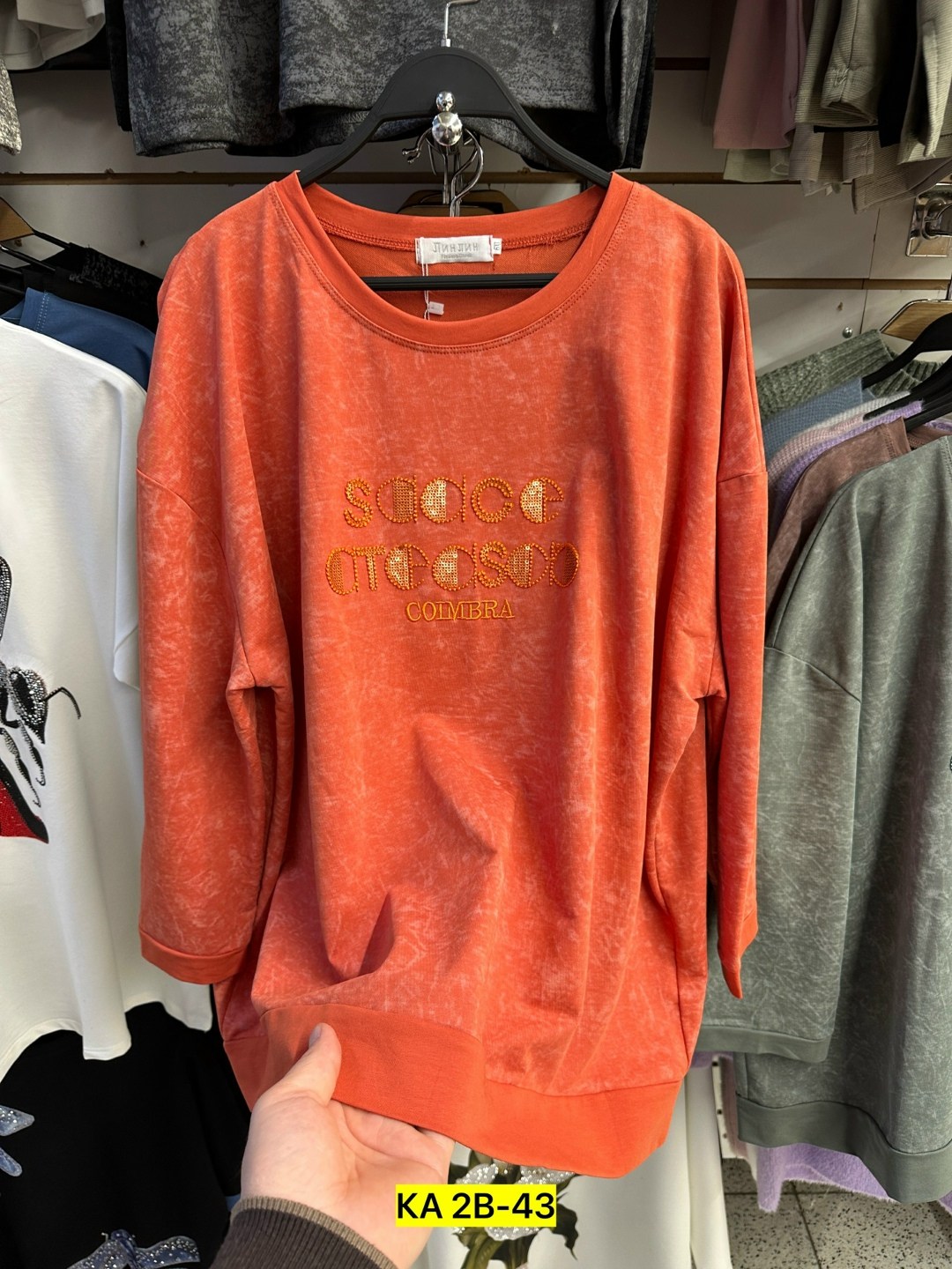 свитшот женская,женская кофта,толстовки свитшот,свитшот оверсайз женский,свитшот