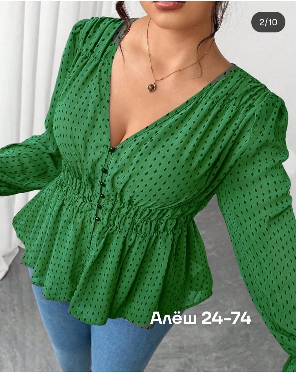 блузка женская,блузка элегантная,повседневная блузка,блузка с оборками,блузка модная