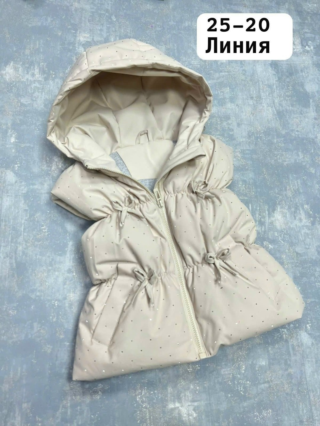 жилетка для девочки,жилетка женская,жилетка детская,жилетка,жилетка безрукавка