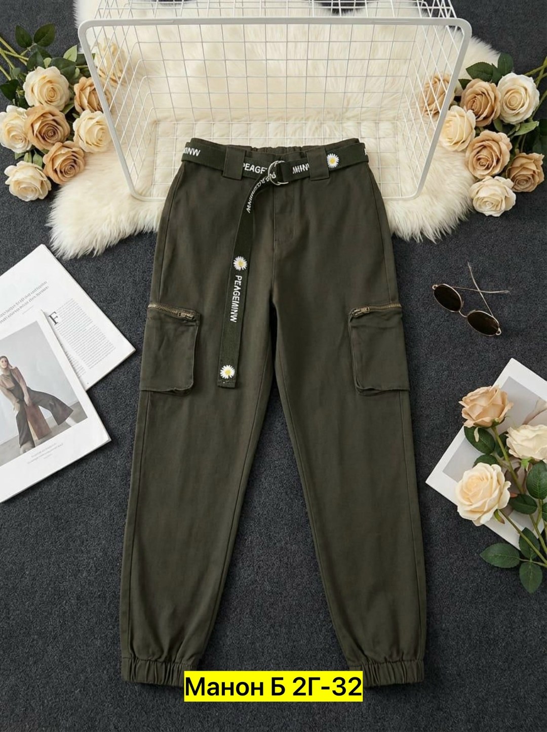 брюки карго женские,штаны джоггеры,джоггеры женские,брюки джинсы,брюки джоггеры женские