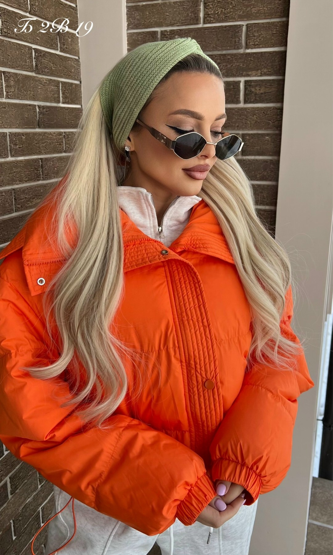 куртка,оранжевая куртка,короткая куртка,женская куртка,яркая куртка