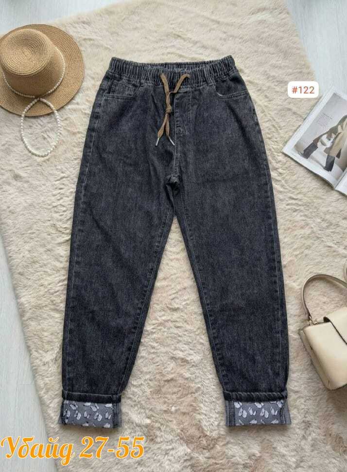 джинсы брюки,джинсы женские,джинсы штаны,джинсы женские широкие,джинсы брюки женские