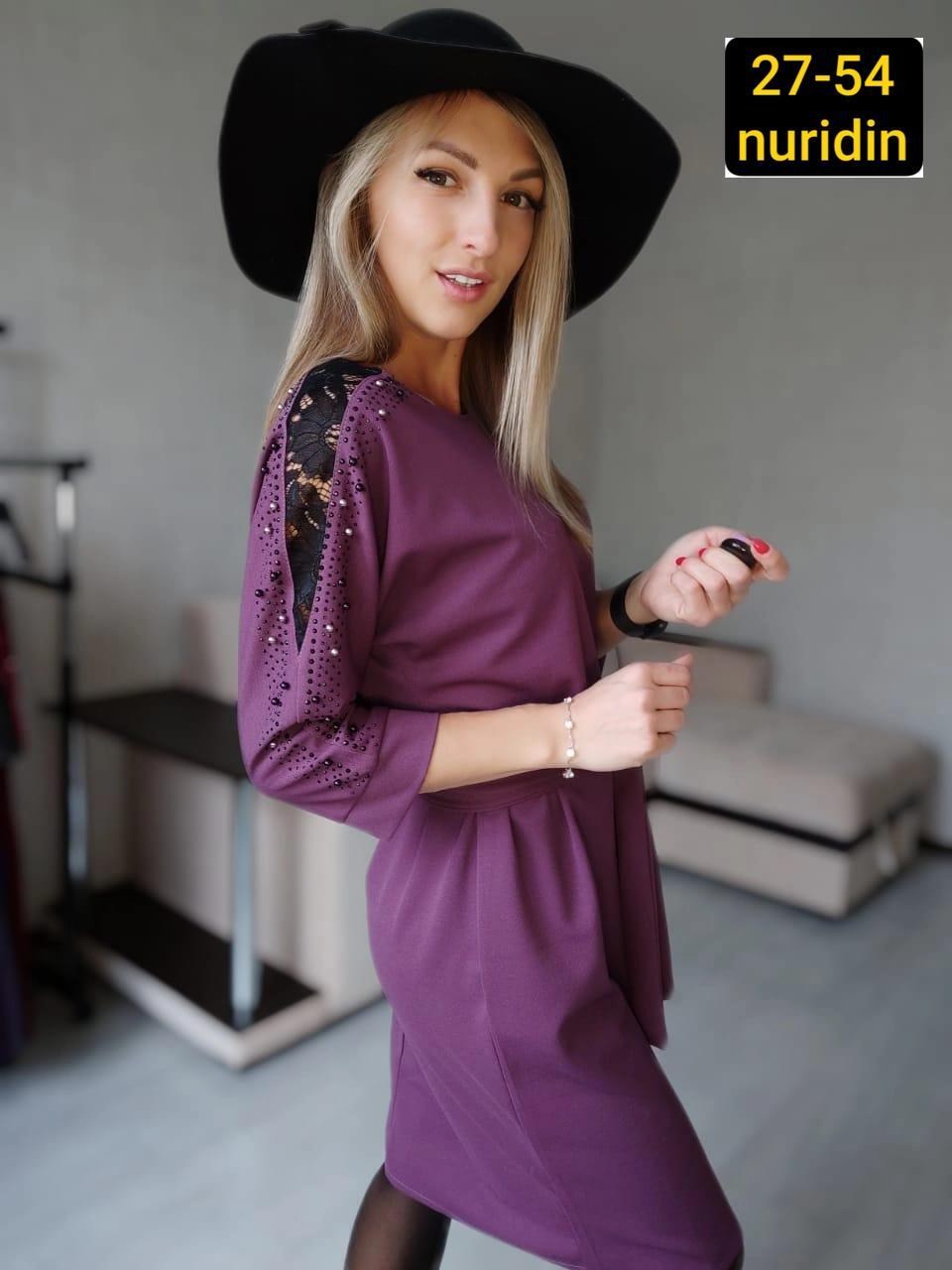 платье женское модное, платье,платье,платье ,платье модное