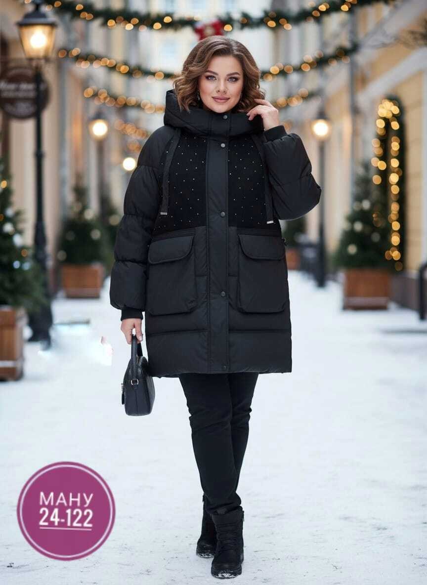 женская зимняя куртка,женская куртка,куртка зимняя,женская куртка зима,куртка