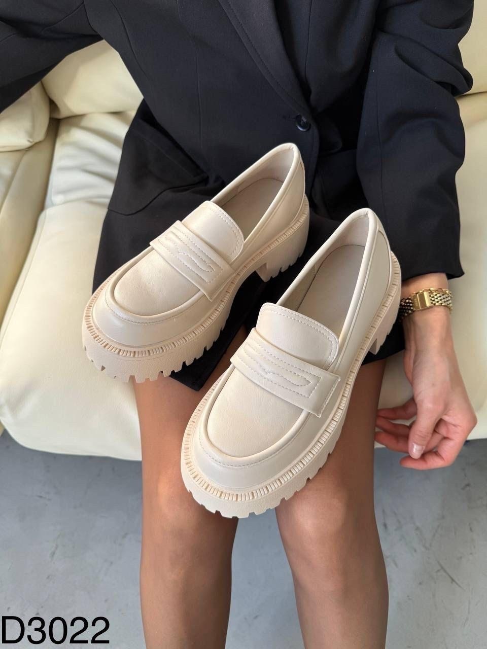 женские лоферы,лоферы,женские черные лоферы на толстой подошве,,лоферы женские на платформе