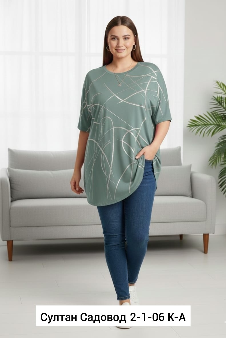 туника большие размеров,блуза женская большой размер,блузка туника,блузка удлиненная,туника женская