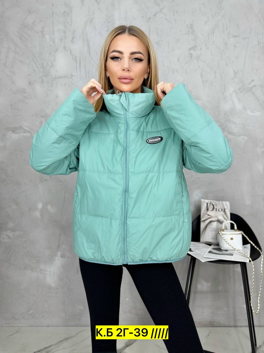 куртка женская,демисезонная куртка,куртка женская демисезонная,куртка,куртка плащевка