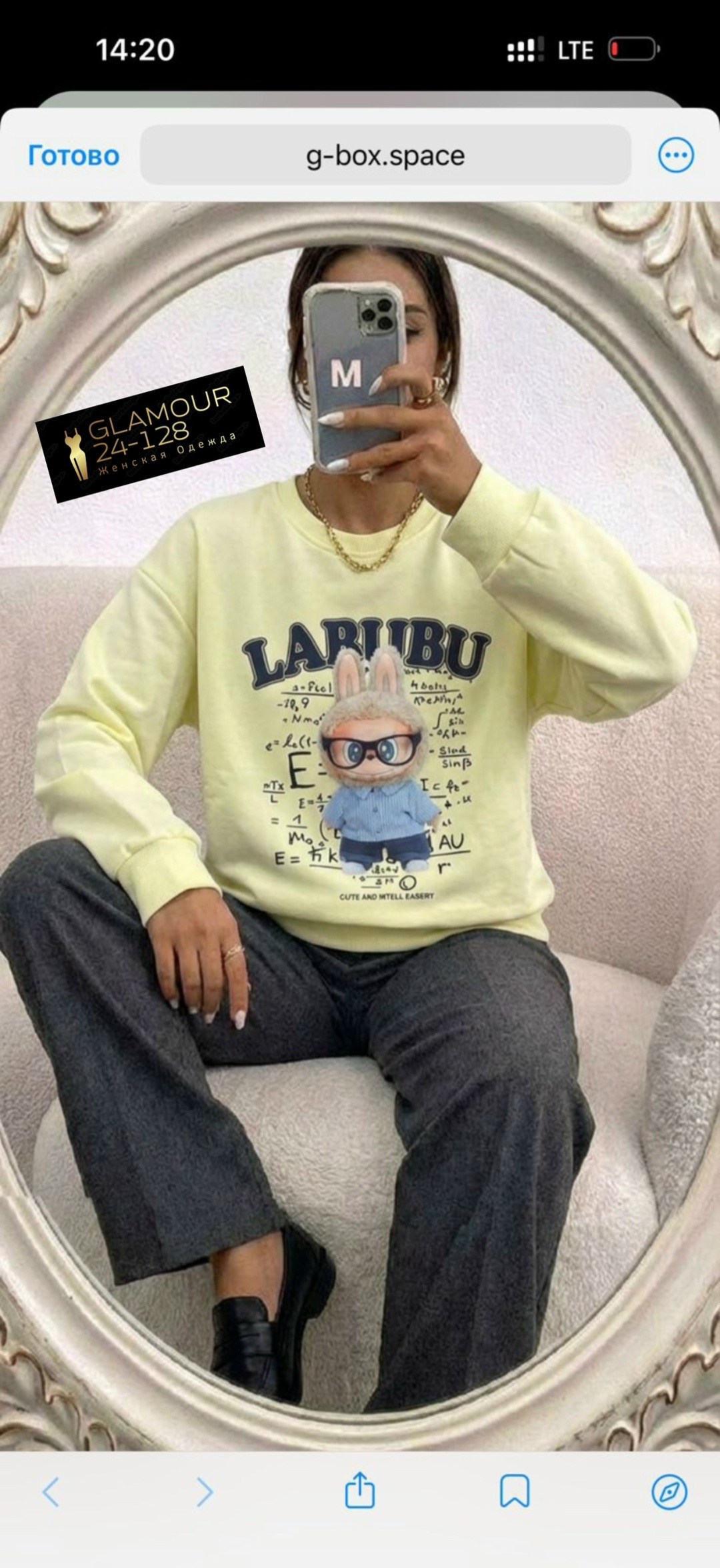 свитшот женская,свитшот оверсайз,свитшот голубой,кофта модная,женская кофта