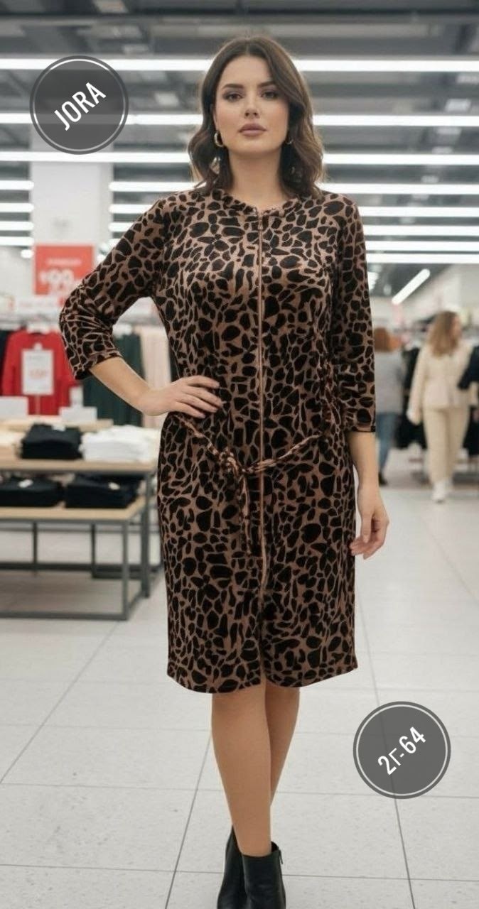 женский халат,женский велюровый халат,халат велюровый,халат домашний женские,халат леопардовый