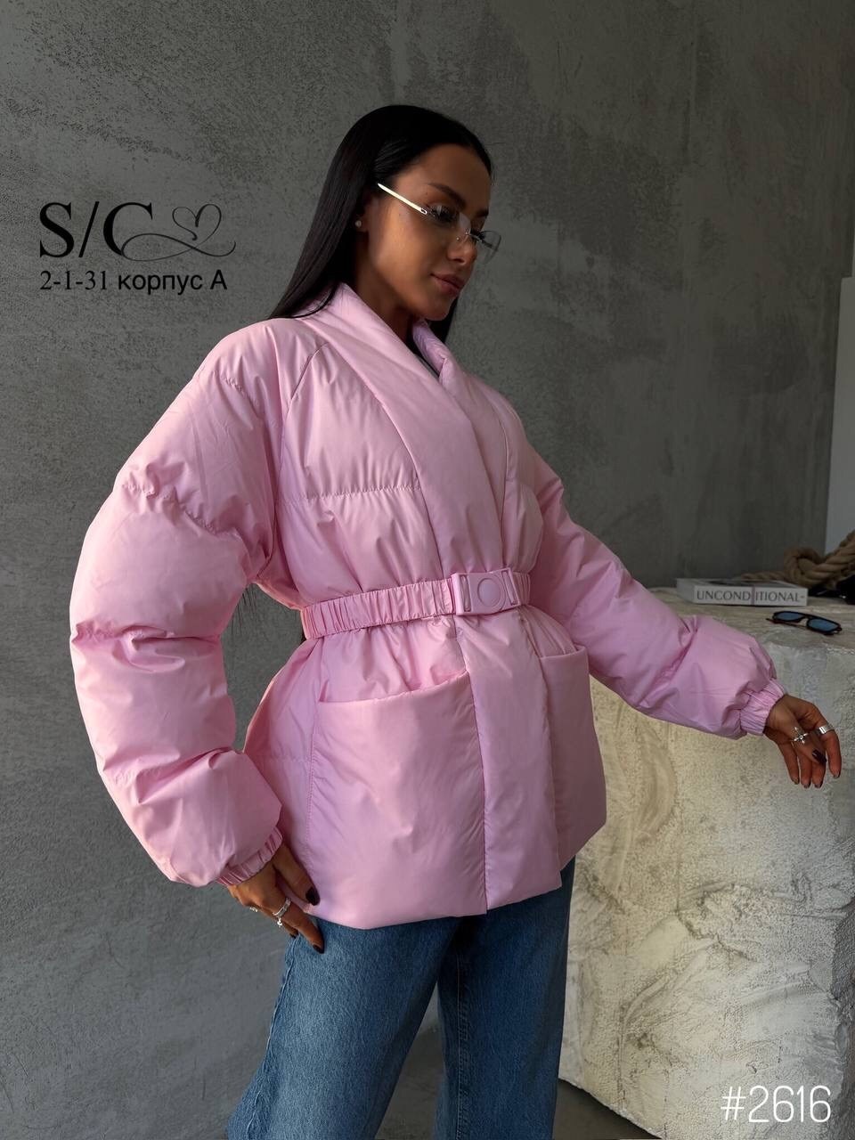 куртка с поясом,женская куртка,куртка,куртка весенние,белые куртки