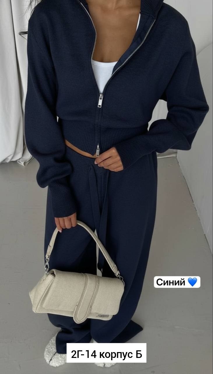 костюм двойка кашемир,трикотажные костюмы,костюм кашемир,кашемировый костюм,костюмы двойки